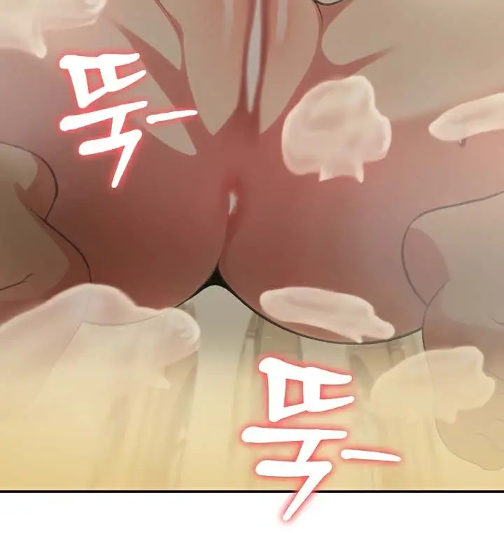 漫画《被召唤到异世界，然后成为半龙骑士长》第41话第102张图