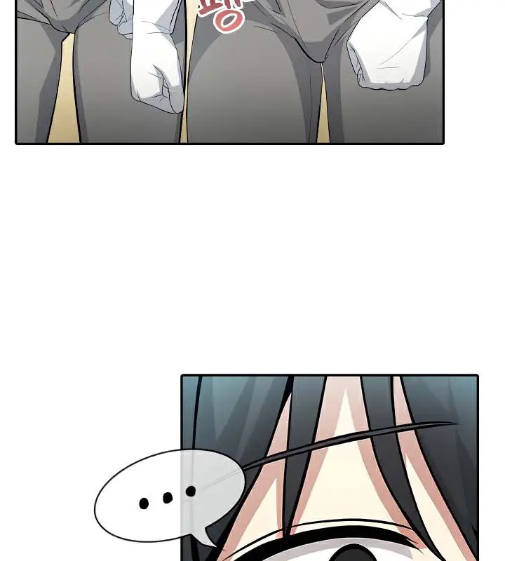 漫画《被召唤到异世界，然后成为半龙骑士长》第41话第117张图