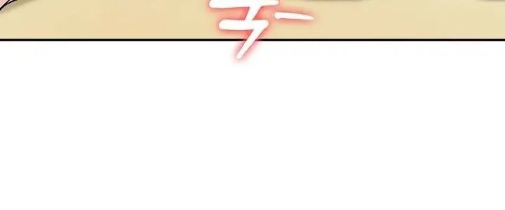漫画《被召唤到异世界，然后成为半龙骑士长》第41话第140张图