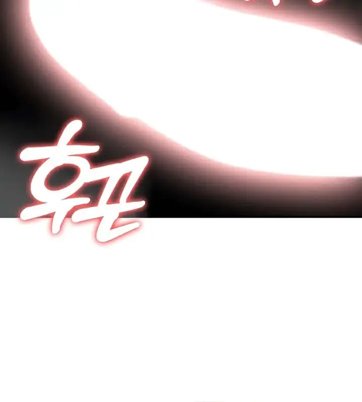 漫画《被召唤到异世界，然后成为半龙骑士长》第41话第149张图