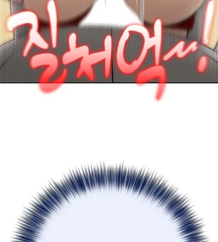 漫画《被召唤到异世界，然后成为半龙骑士长》第41话第163张图