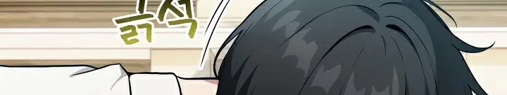 漫画《被召唤到异世界，然后成为半龙骑士长》第41话第35张图