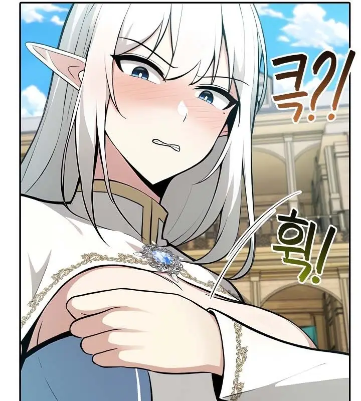 漫画《被召唤到异世界，然后成为半龙骑士长》第41话第41张图