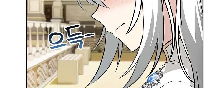 漫画《被召唤到异世界，然后成为半龙骑士长》第41话第50张图