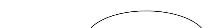漫画《被召唤到异世界，然后成为半龙骑士长》第41话第95张图