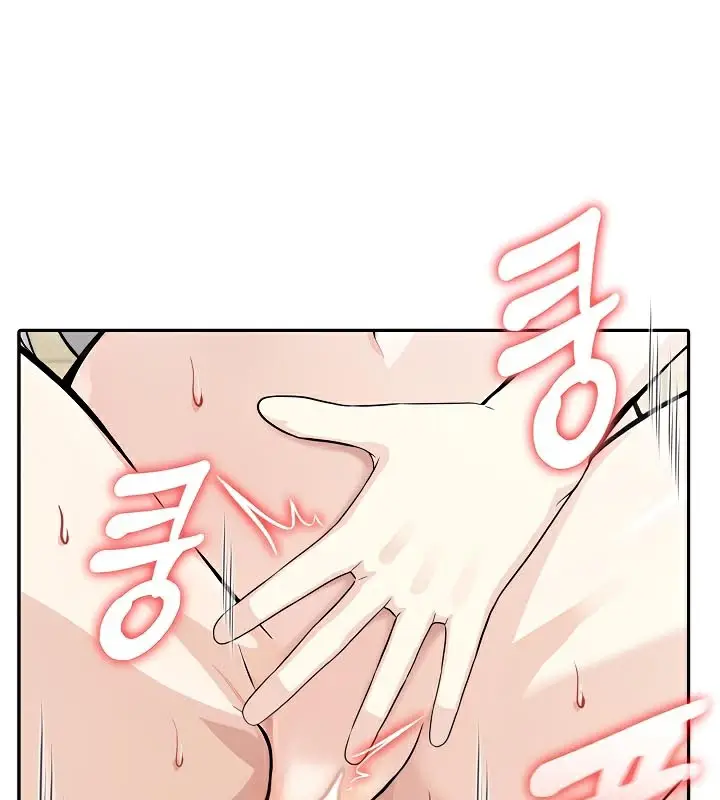 漫画《被召唤到异世界，然后成为半龙骑士长》第42话第139张图