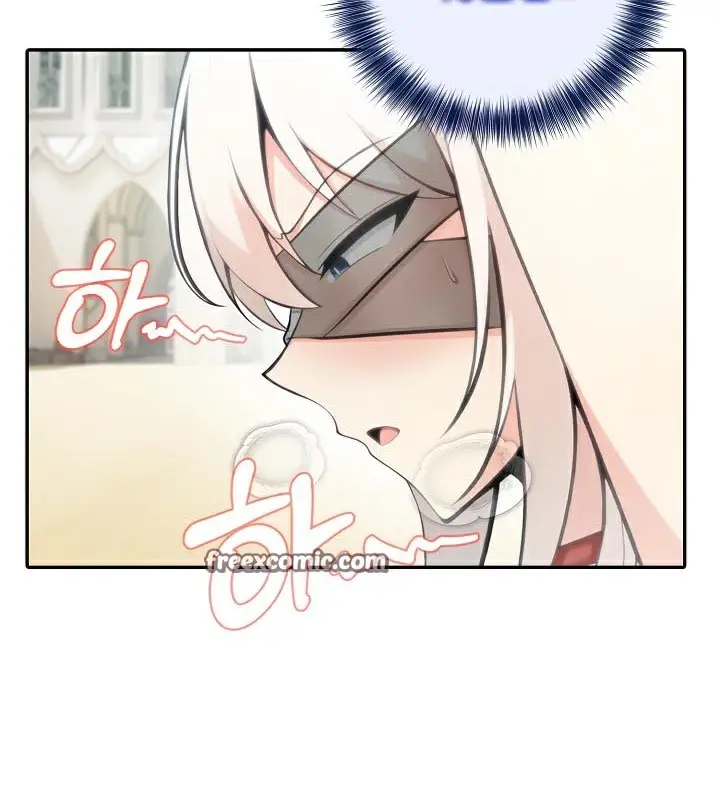 漫画《被召唤到异世界，然后成为半龙骑士长》第42话第14张图