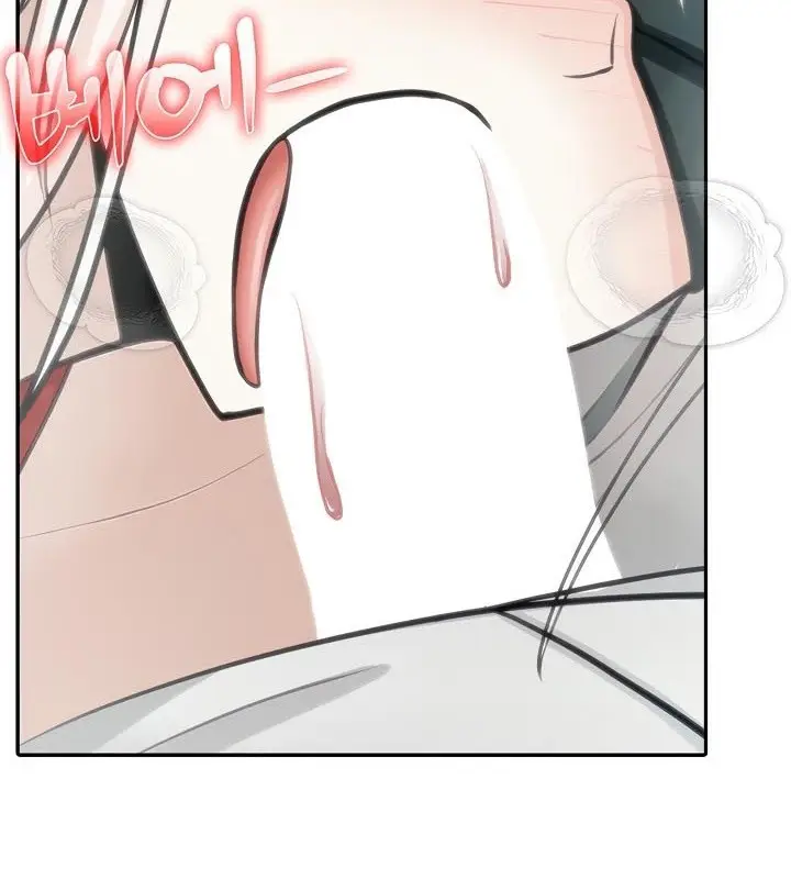 漫画《被召唤到异世界，然后成为半龙骑士长》第42话第148张图