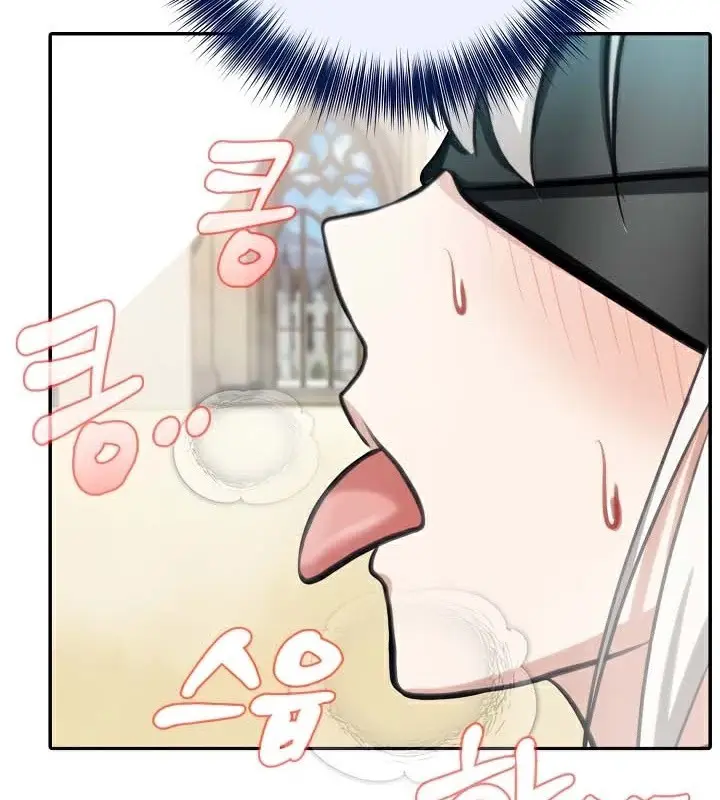 漫画《被召唤到异世界，然后成为半龙骑士长》第42话第72张图
