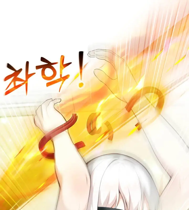 漫画《被召唤到异世界，然后成为半龙骑士长》第42话第81张图