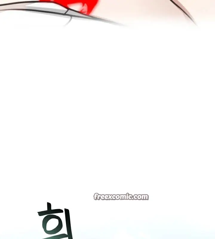 漫画《被召唤到异世界，然后成为半龙骑士长》第43话第126张图
