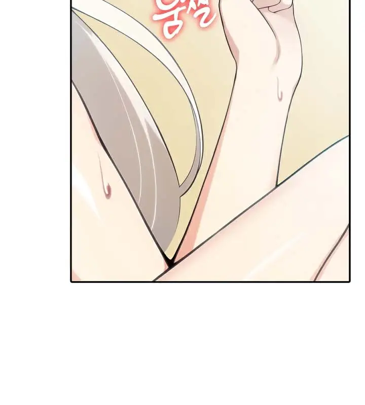 漫画《被召唤到异世界，然后成为半龙骑士长》第43话第79张图