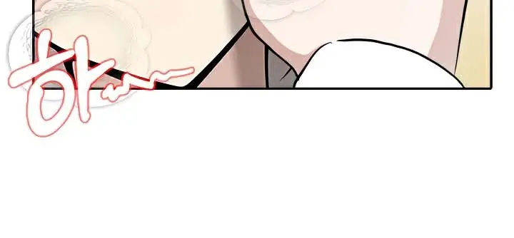 漫画《被召唤到异世界，然后成为半龙骑士长》第43话第81张图