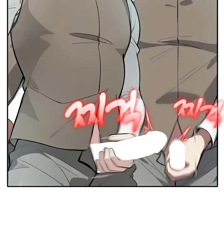 漫画《被召唤到异世界，然后成为半龙骑士长》第43话第83张图