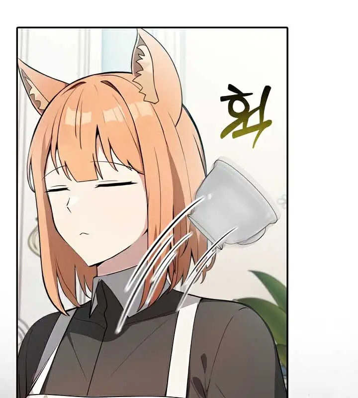 漫画《被召唤到异世界，然后成为半龙骑士长》第44话第113张图