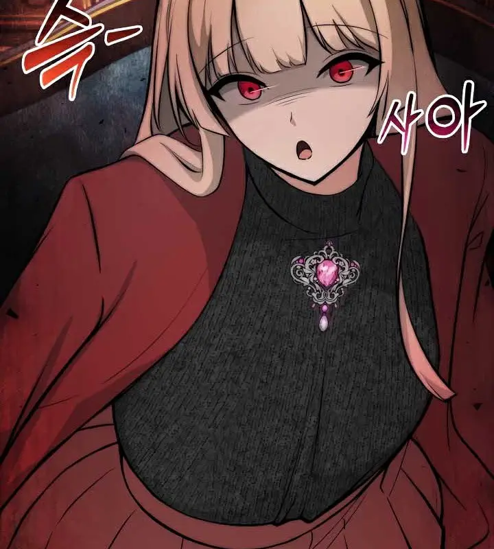 漫画《被召唤到异世界，然后成为半龙骑士长》第44话第116张图