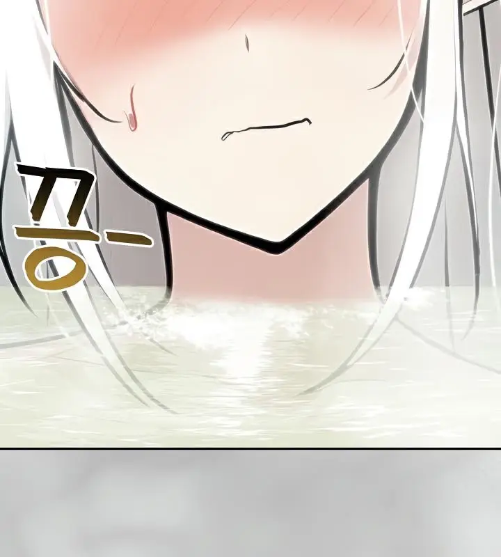漫画《被召唤到异世界，然后成为半龙骑士长》第44话第13张图