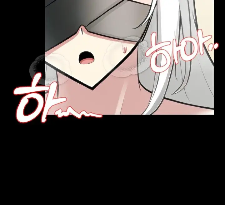 漫画《被召唤到异世界，然后成为半龙骑士长》第44话第18张图