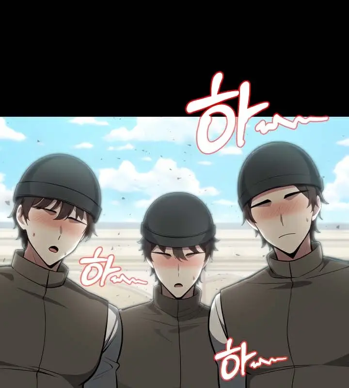 漫画《被召唤到异世界，然后成为半龙骑士长》第44话第19张图