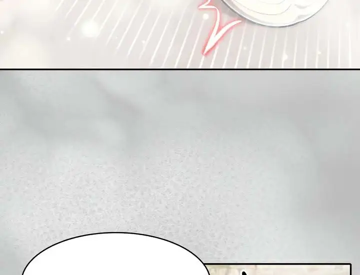 漫画《被召唤到异世界，然后成为半龙骑士长》第44话第30张图