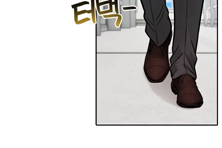 漫画《被召唤到异世界，然后成为半龙骑士长》第44话第60张图