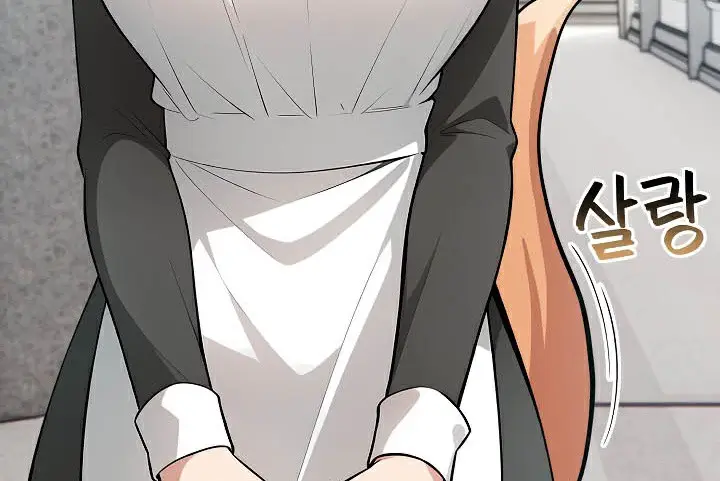 漫画《被召唤到异世界，然后成为半龙骑士长》第44话第66张图