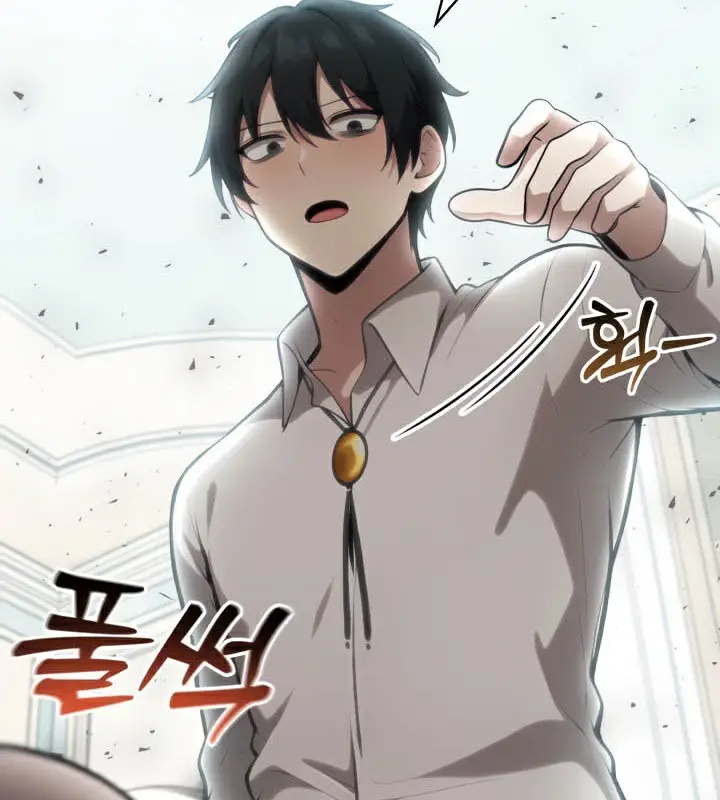 漫画《被召唤到异世界，然后成为半龙骑士长》第45话第104张图
