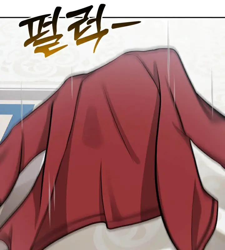 漫画《被召唤到异世界，然后成为半龙骑士长》第45话第106张图