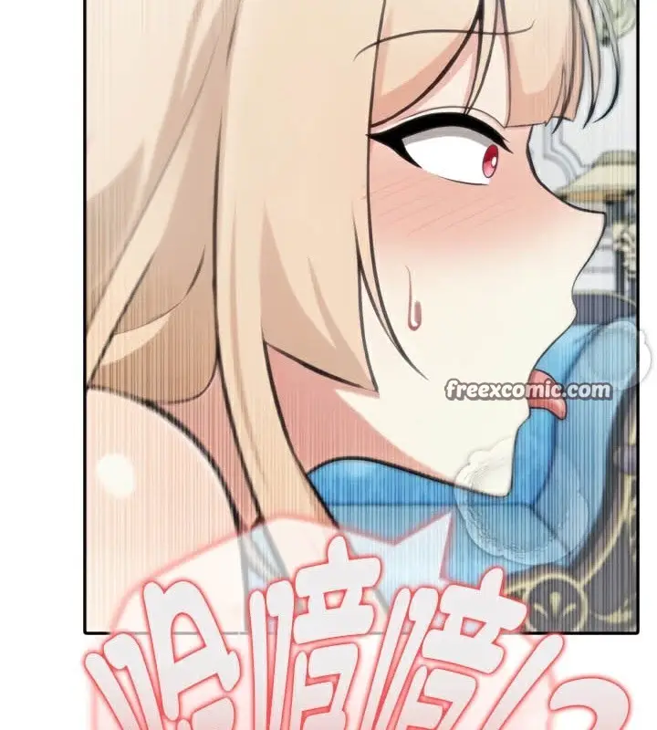 漫画《被召唤到异世界，然后成为半龙骑士长》第45话第126张图