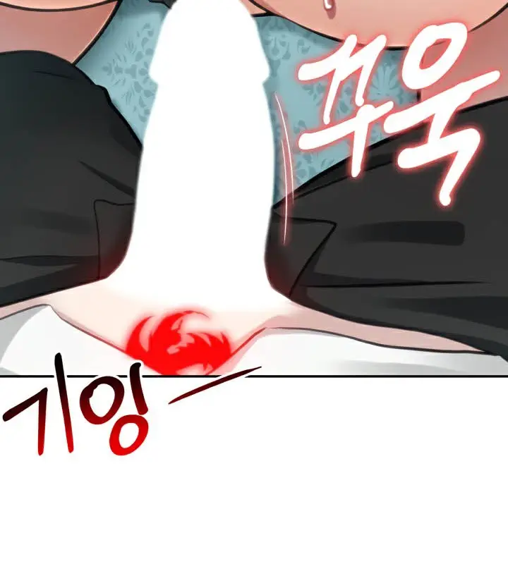 漫画《被召唤到异世界，然后成为半龙骑士长》第45话第137张图