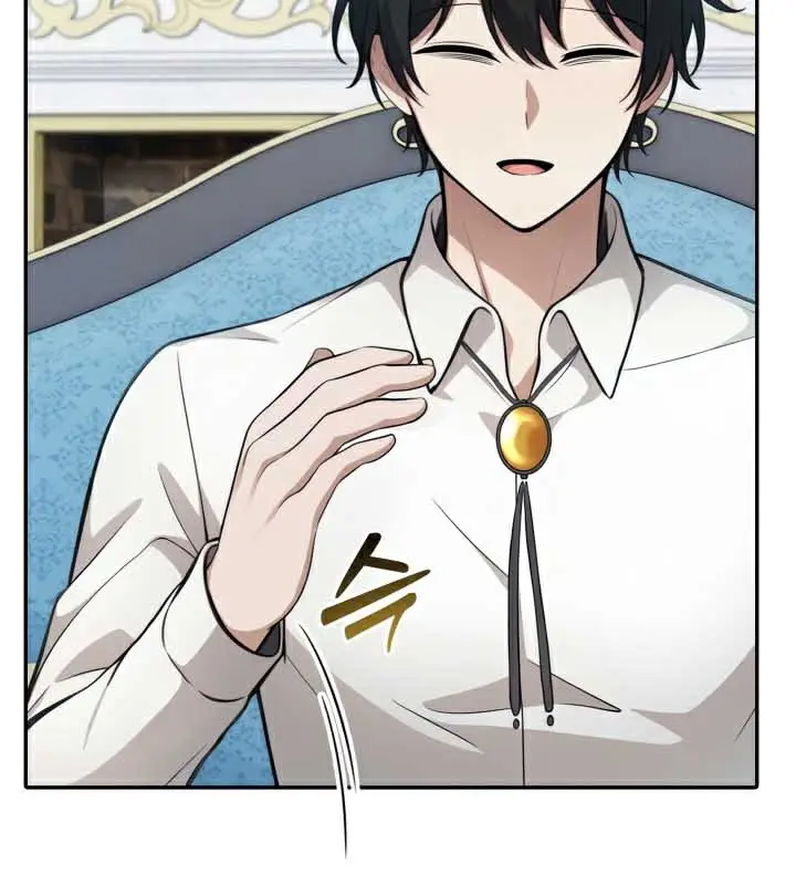 漫画《被召唤到异世界，然后成为半龙骑士长》第45话第23张图