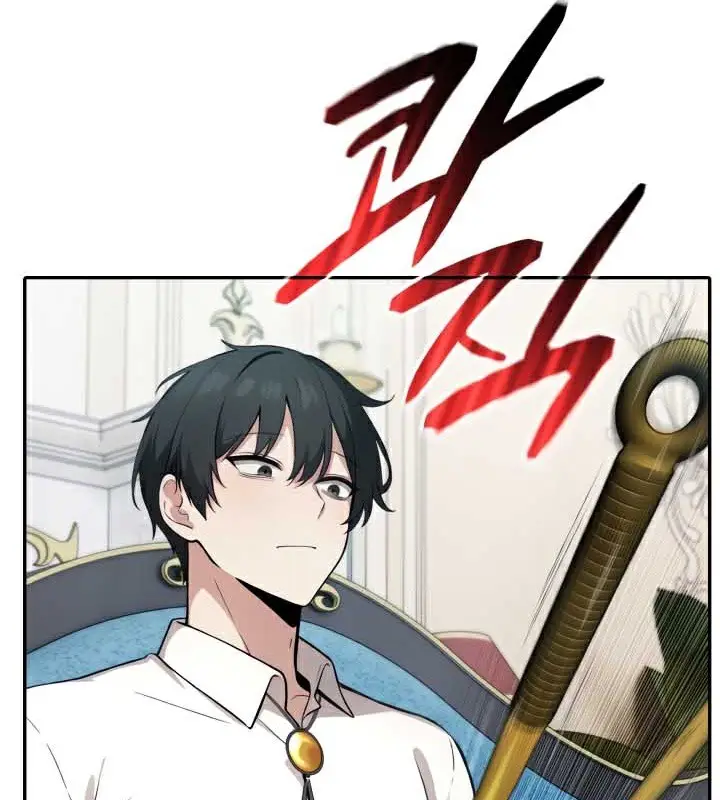 漫画《被召唤到异世界，然后成为半龙骑士长》第45话第27张图