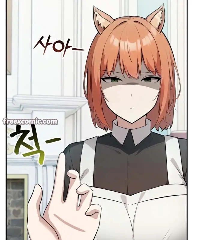 漫画《被召唤到异世界，然后成为半龙骑士长》第45话第42张图