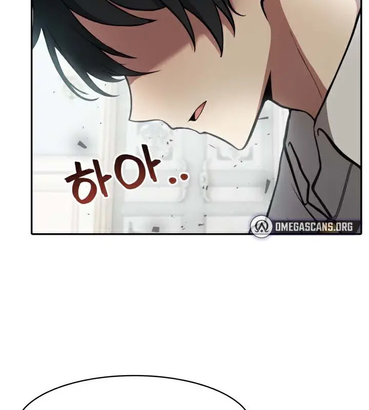漫画《被召唤到异世界，然后成为半龙骑士长》第45话第45张图