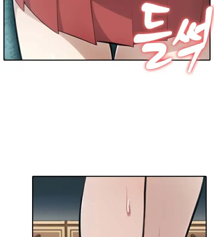 漫画《被召唤到异世界，然后成为半龙骑士长》第45话第72张图