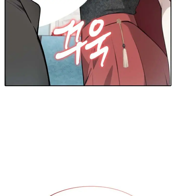 漫画《被召唤到异世界，然后成为半龙骑士长》第45话第89张图