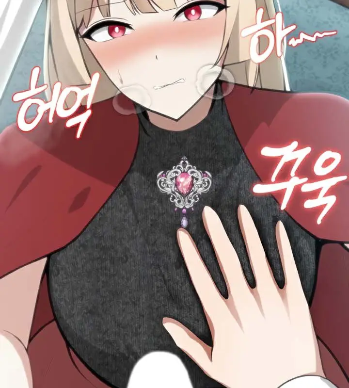 漫画《被召唤到异世界，然后成为半龙骑士长》第45话第91张图