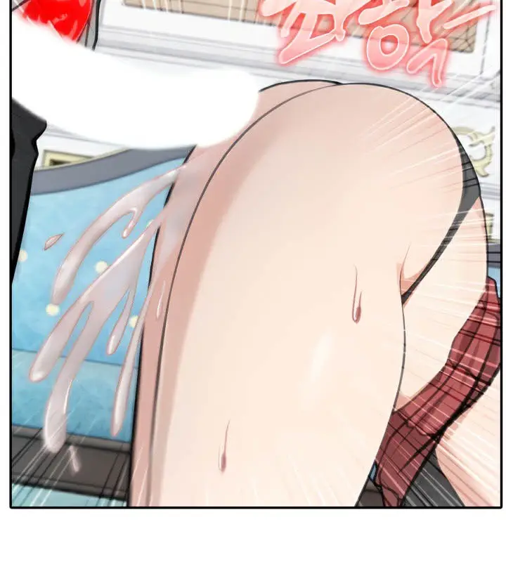 漫画《被召唤到异世界，然后成为半龙骑士长》第46话第101张图