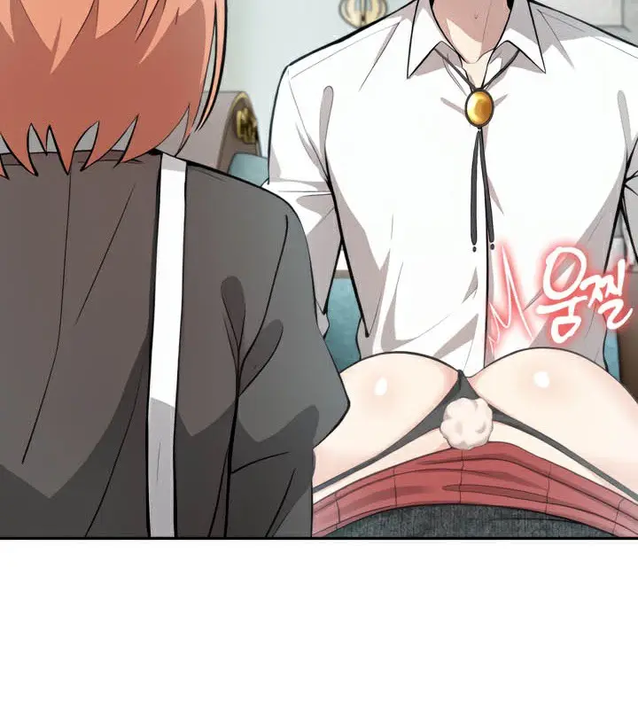 漫画《被召唤到异世界，然后成为半龙骑士长》第46话第106张图