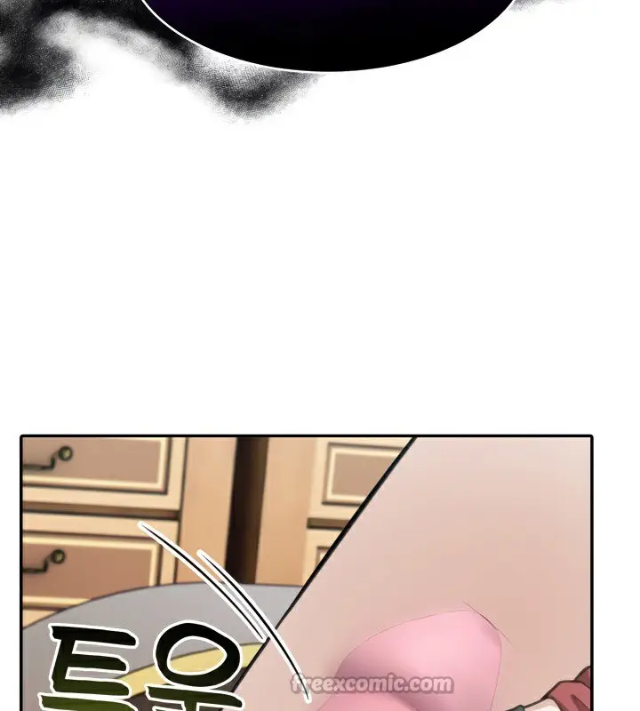 漫画《被召唤到异世界，然后成为半龙骑士长》第46话第135张图