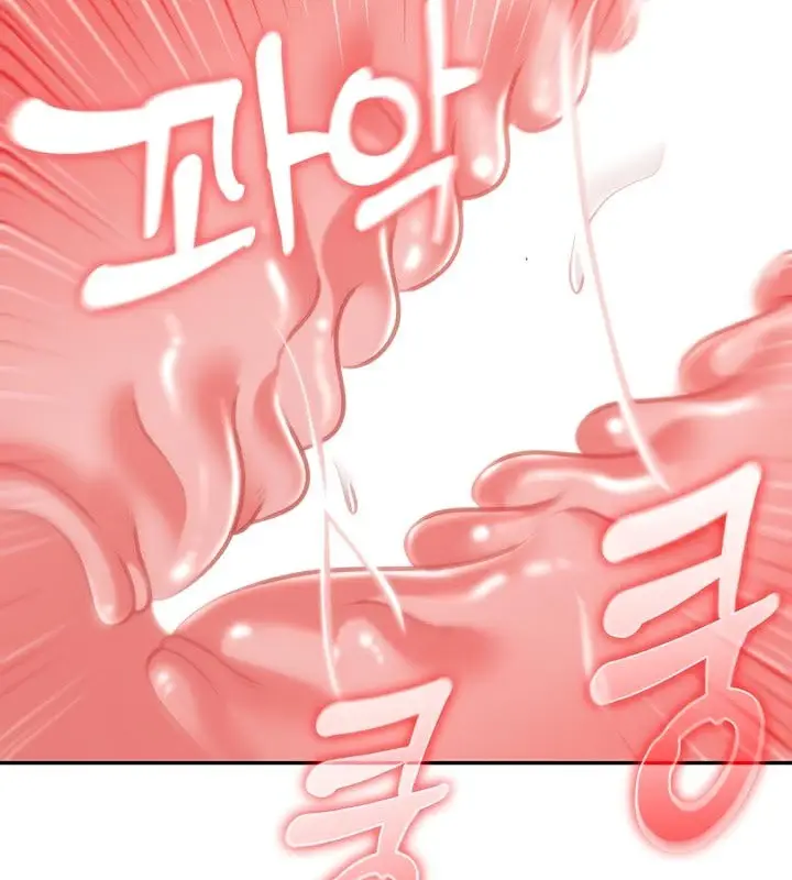 漫画《被召唤到异世界，然后成为半龙骑士长》第46话第62张图