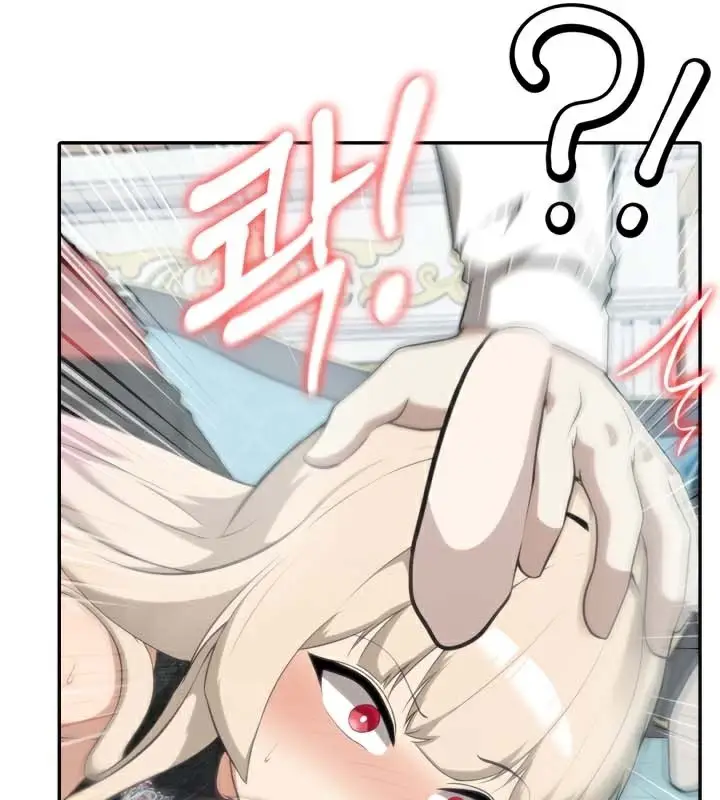 漫画《被召唤到异世界，然后成为半龙骑士长》第46话第73张图
