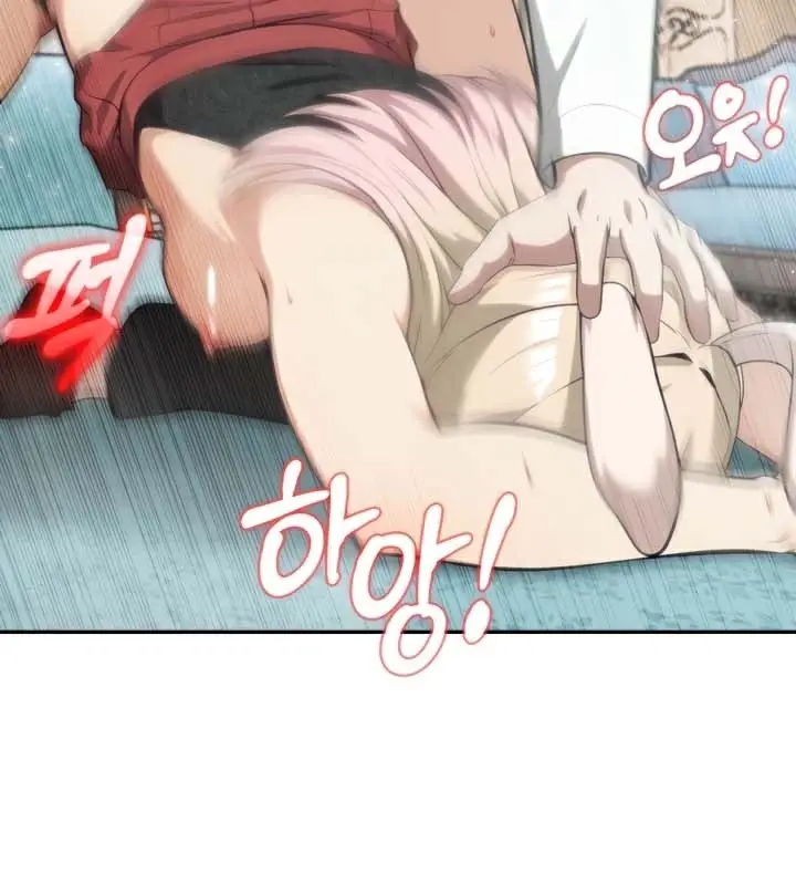 漫画《被召唤到异世界，然后成为半龙骑士长》第46话第76张图