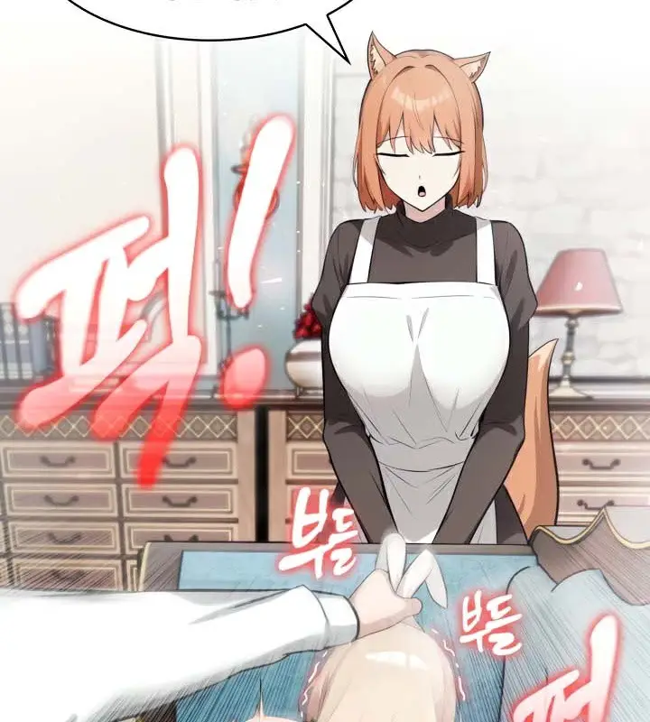漫画《被召唤到异世界，然后成为半龙骑士长》第46话第8张图