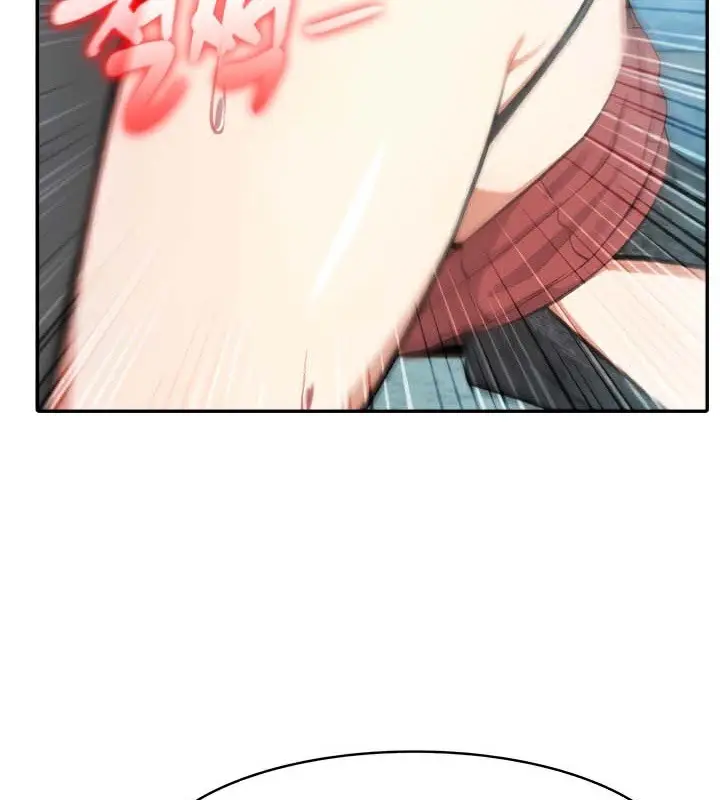 漫画《被召唤到异世界，然后成为半龙骑士长》第46话第83张图