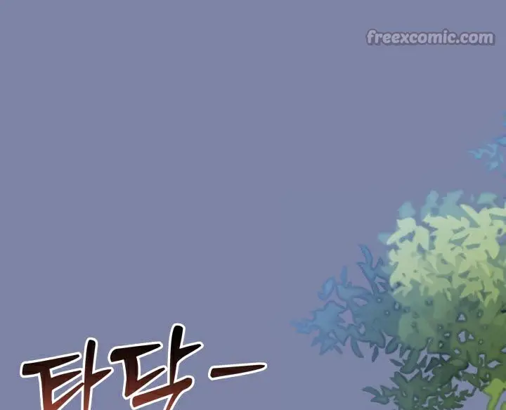 漫画《被召唤到异世界，然后成为半龙骑士长》第47话第120张图
