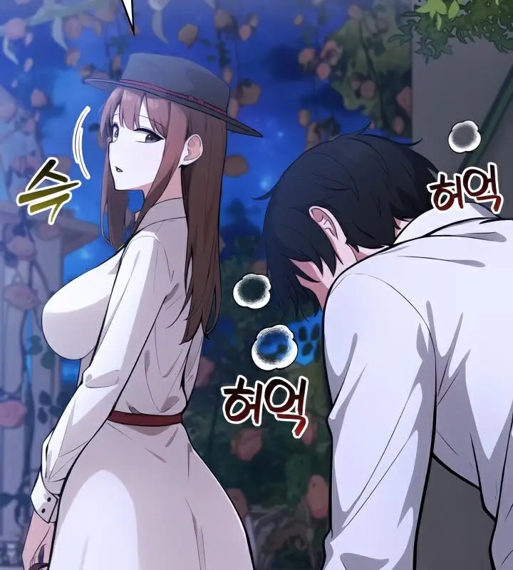 漫画《被召唤到异世界，然后成为半龙骑士长》第47话第128张图