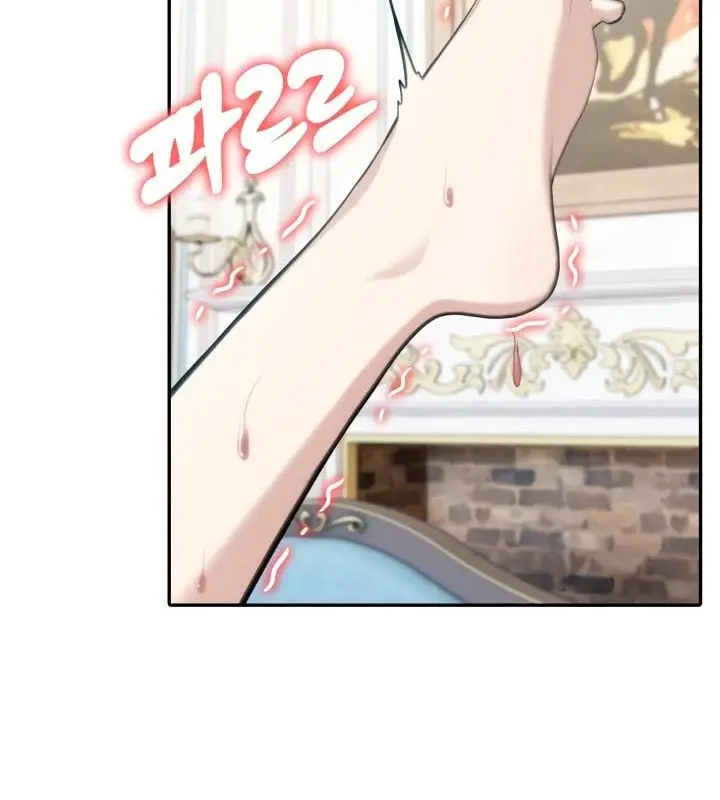 漫画《被召唤到异世界，然后成为半龙骑士长》第47话第29张图