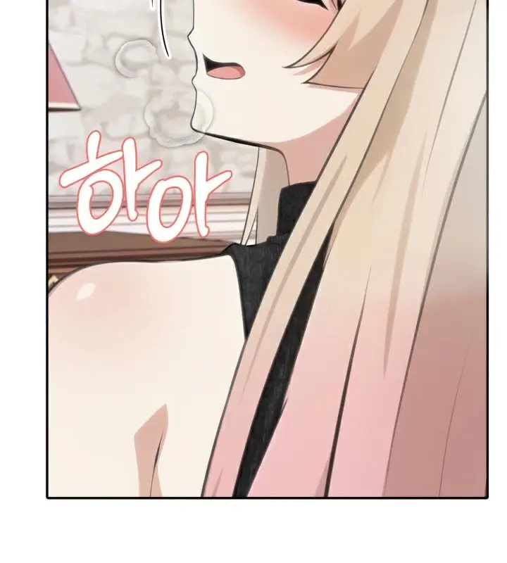 漫画《被召唤到异世界，然后成为半龙骑士长》第47话第52张图
