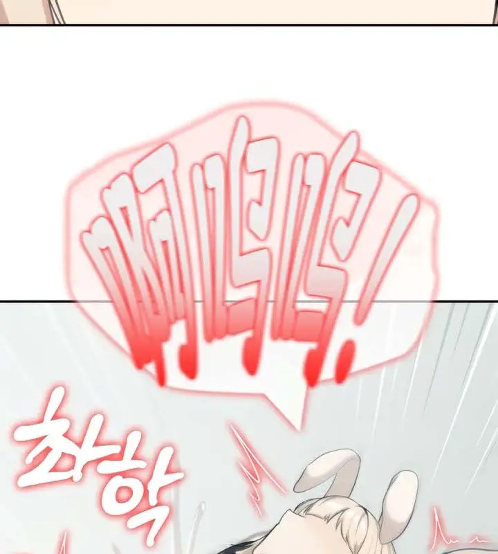 漫画《被召唤到异世界，然后成为半龙骑士长》第47话第81张图